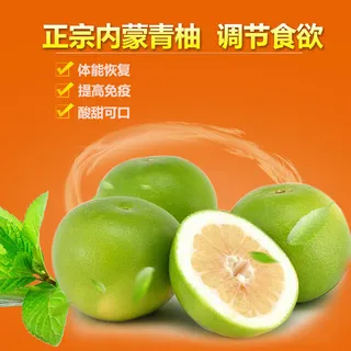 新鲜水果电商首页海报主图PSD设计素材香蕉芒果脐橙详情主图装修模板