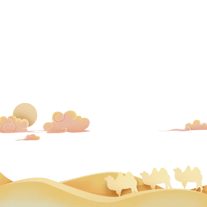 清明元素古风中式清明节山水画中国风绿色