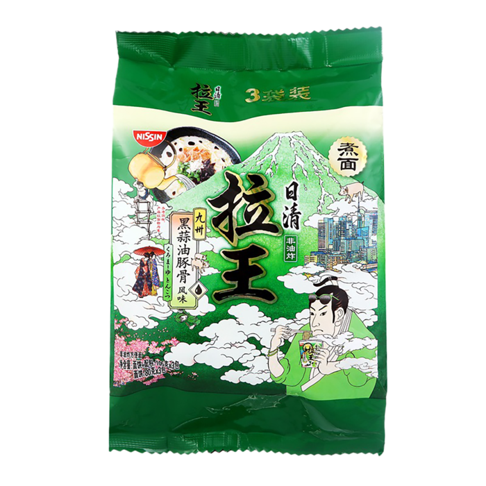 日清超市商品白底图免抠实物摄影png格式图片透明底