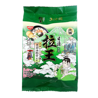 日清超市商品白底图免抠实物摄影png格式图片透明底