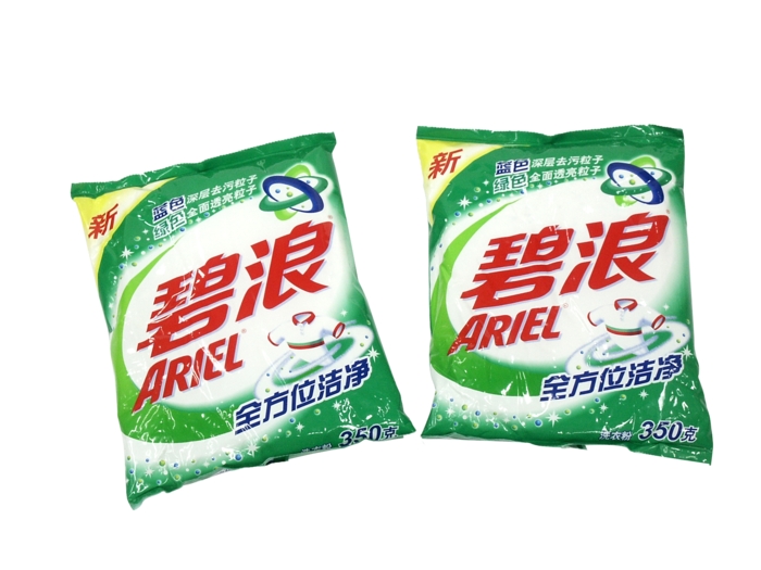 免抠png素材 碧浪洗衣服 超市促销宣传 超市商品实拍 生活用品日用品