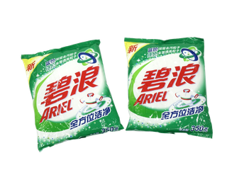 免抠png素材 碧浪洗衣服 超市促销宣传 超市商品实拍 生活用品日用品
