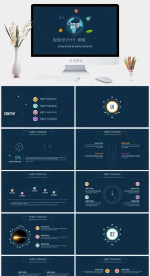 蓝色卡通风营销PPT模板预览图