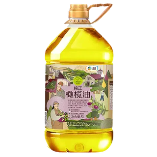 中粮初萃橄榄油5升超市商品白底图免抠实物摄影png格式图片透明底