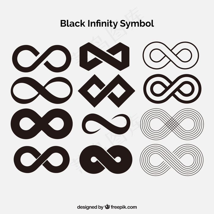 数学无穷大矢量插画logoeps,ai矢量模版下载