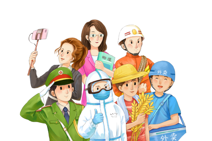 五一劳动节人物群像插画