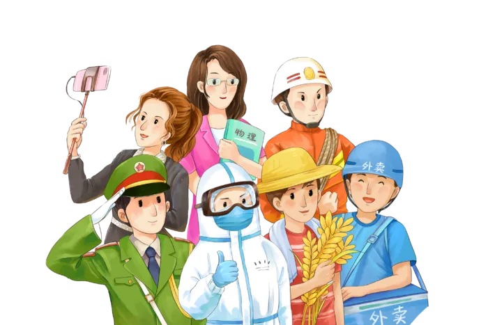 五一劳动节人物群像插画