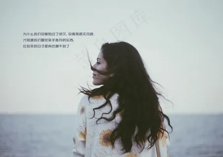 伤感非主流文字图片 伤感非主流文字图片