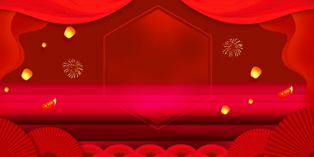 2022虎年新年春节卡通模板喜庆节日背景