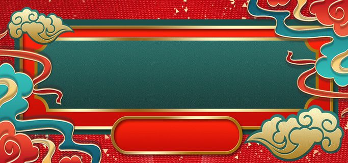 中国风国潮宫廷复古祥云锦鲤花卉扇子BANNER海报背景PSD素材