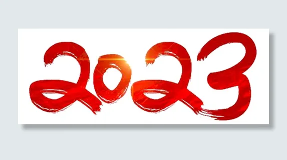 红色的2023年字体