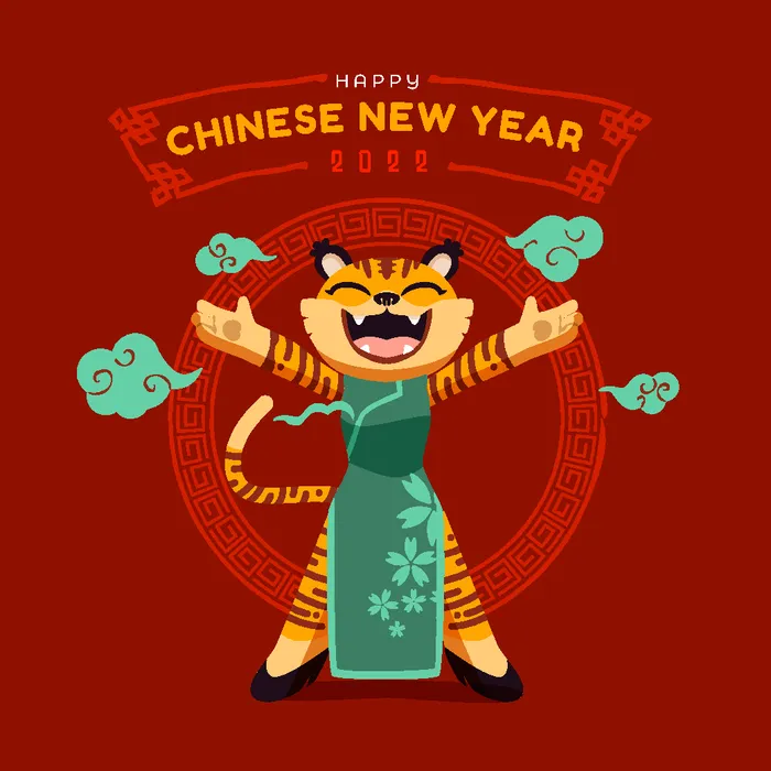 新年虎年老虎插画ai矢量模版下载