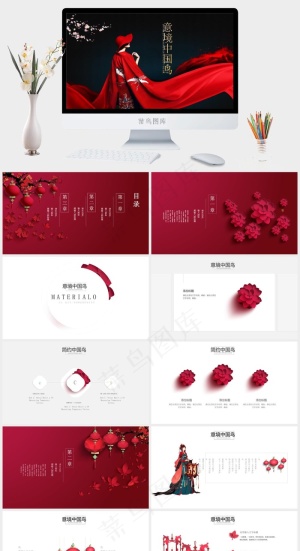 灰色PPT模板预览图