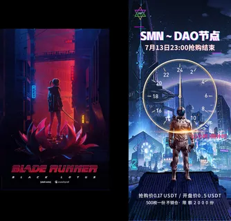 倒计时12小时 倒计时12小时