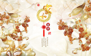 雕塑玉雕背景风景