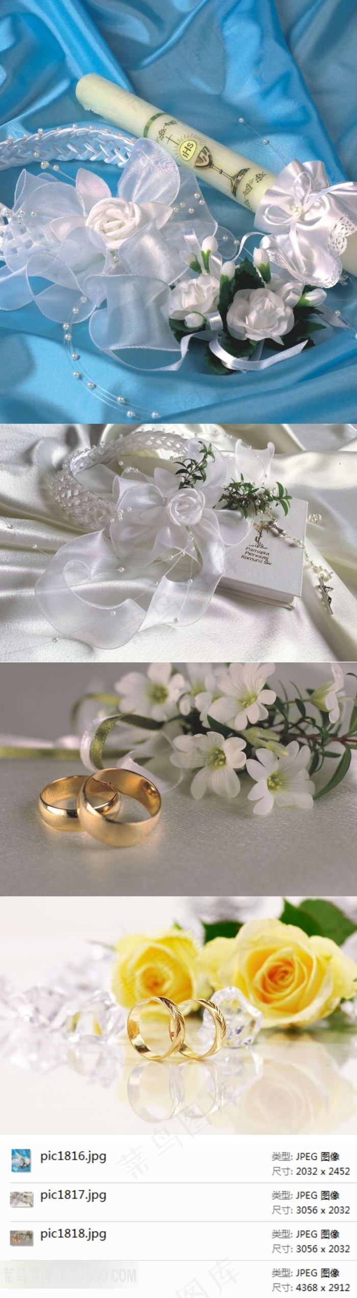 婚礼鲜花戒指背景素材