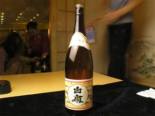 日本清酒三八酒水美食素材图片