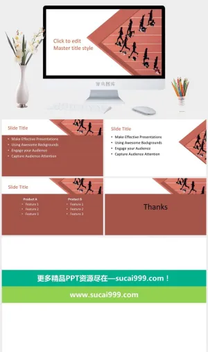 现代创造背景PPT模板预览图