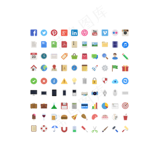 icon大全免抠素材图标png