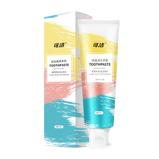 可洁牙膏超市商品白底图免抠实物摄影png格式图片透明底