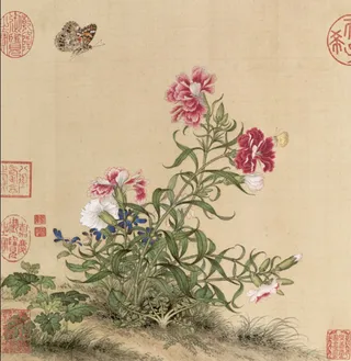 新中式书法花枝蝴蝶玄关