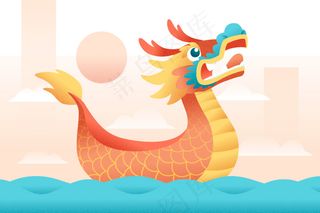 端午节海报 端午节艺术字 端午节 粽子