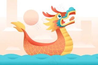 端午节海报 端午节艺术字 端午节 粽子