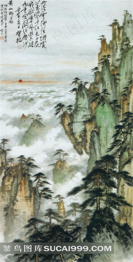 创意山水风景图片