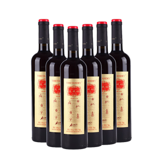 香格里拉 (7)超市商品红酒白底图免抠实物摄影png格式图片透明底