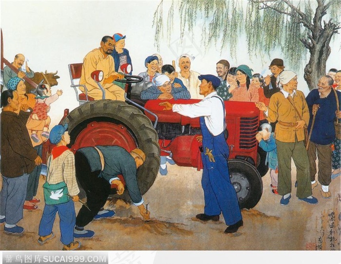 农民和拖拉机图