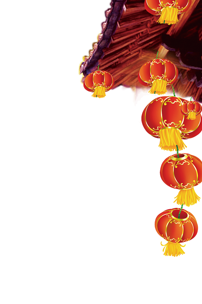 新年快乐|2022|字体|红色|灯笼