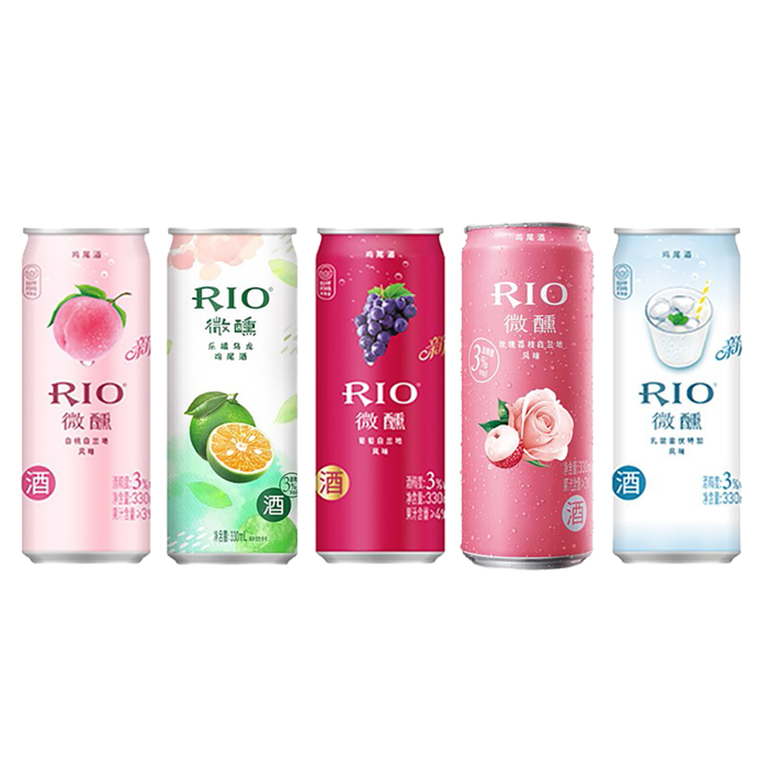 RIO (39)超市商品红酒白底图免抠实物摄影png格式图片透明底
