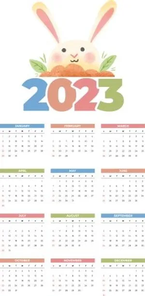 2023 年日历 PNG免抠