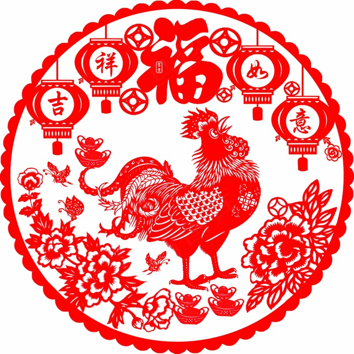 鸡年剪纸 剪纸风元素