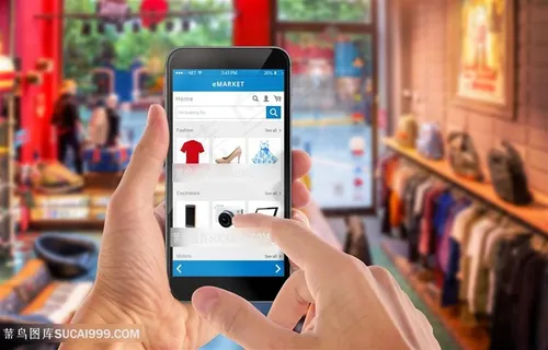 时尚手机网络购物高清图