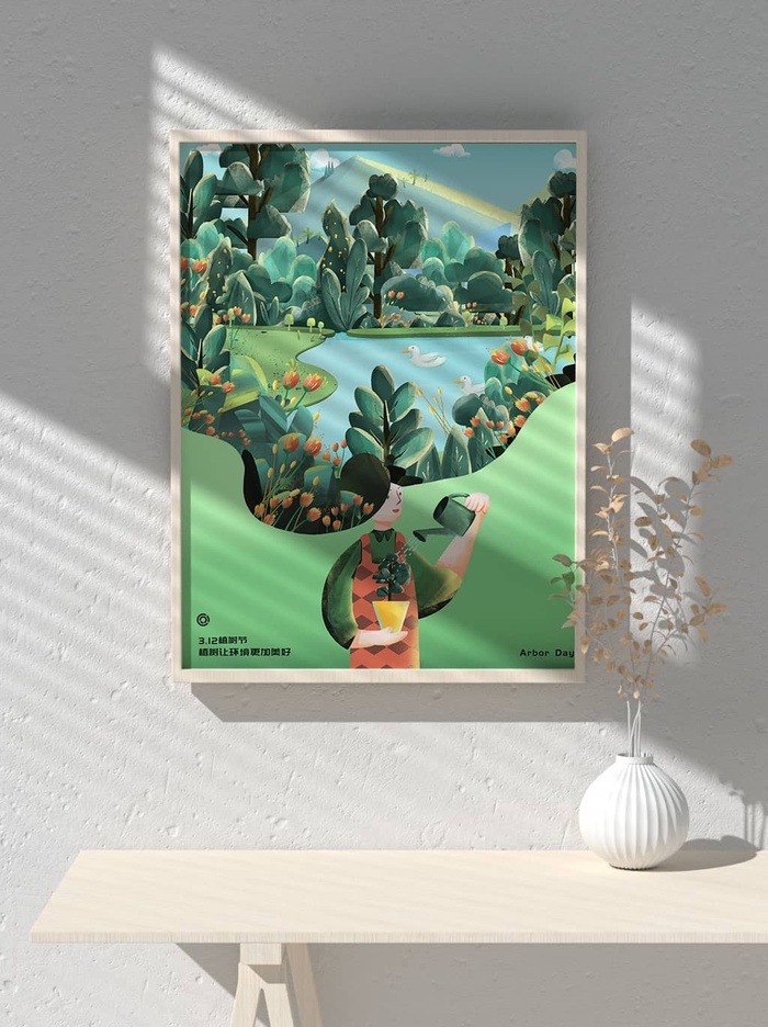 绿色创意公益植树节卡通312保护环境宣传插画
