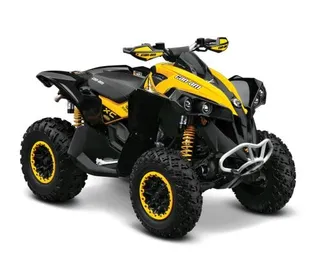 PNG亚视四轮摩托免抠