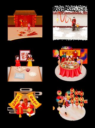 设计创造家庭祝贺新年素材