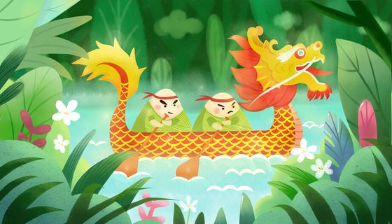 国潮风中国传统节日端午节赛龙舟粽子场景插画海报PSD设计素材