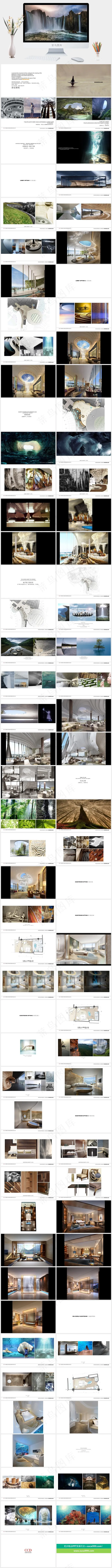 酒店
实景风PPT模板 酒店
实景风PPT模板