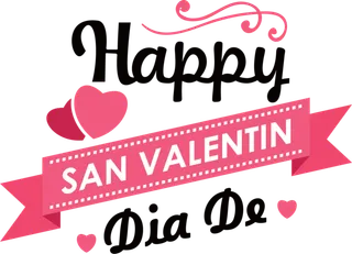 情人节艺术字字母