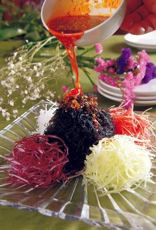 CXC04590四季发财