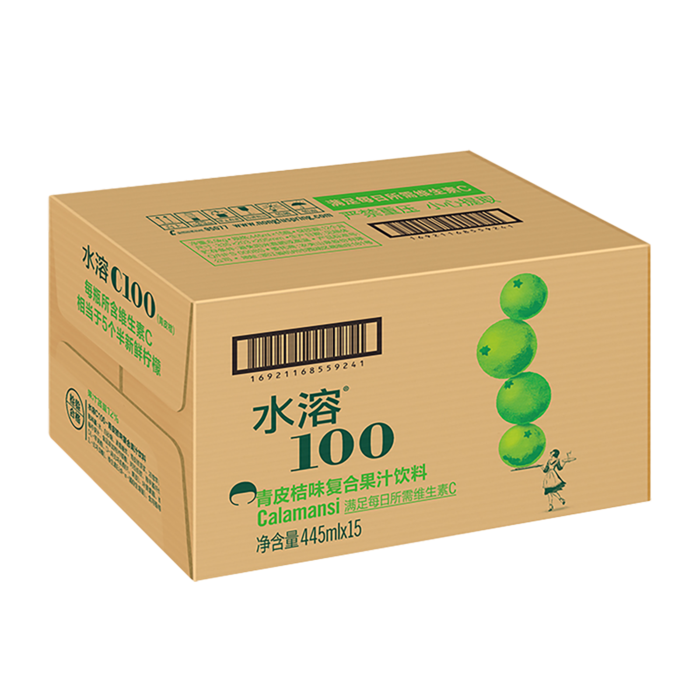水溶C100 (10)超市商品白底图免抠实物摄影png格式图片透明底