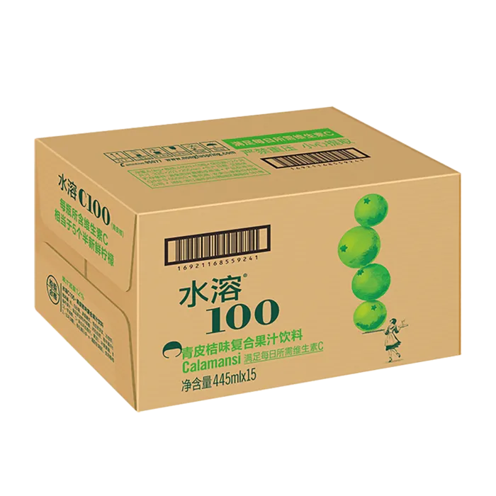 水溶C100 (10)超市商品白底图免抠实物摄影png格式图片透明底