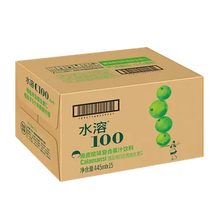 水溶C100 (10)超市商品白底图免抠实物摄影png格式图片透明底