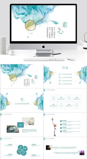 精选模板 古风模板预览图