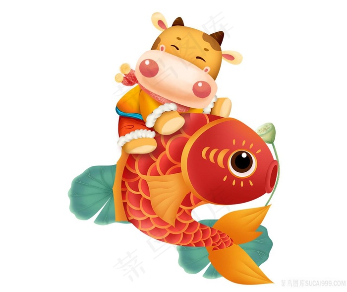 卡通牛骑鲤鱼牛年年年有余插画