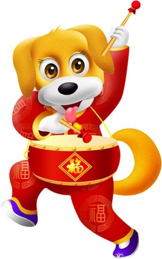 中国新年 PNG免抠(657x1043)