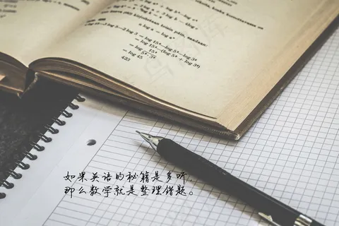 高考的图片文字图片 高考的图片文字图片