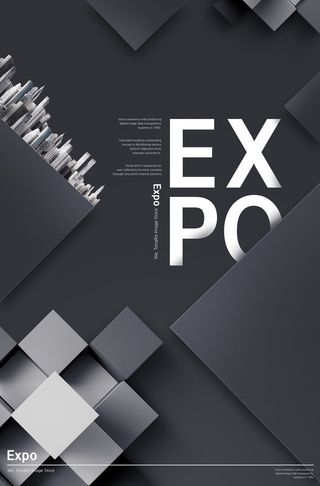 新创意人工智能AI区块链大数据论坛城市科技展板海报PSD素材模板